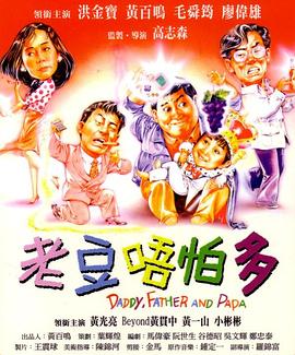 亚洲福利电影